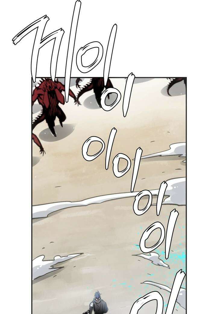 죽는 만큼 강해져라 14화 제7지구 포로 해방 작전 2 4
