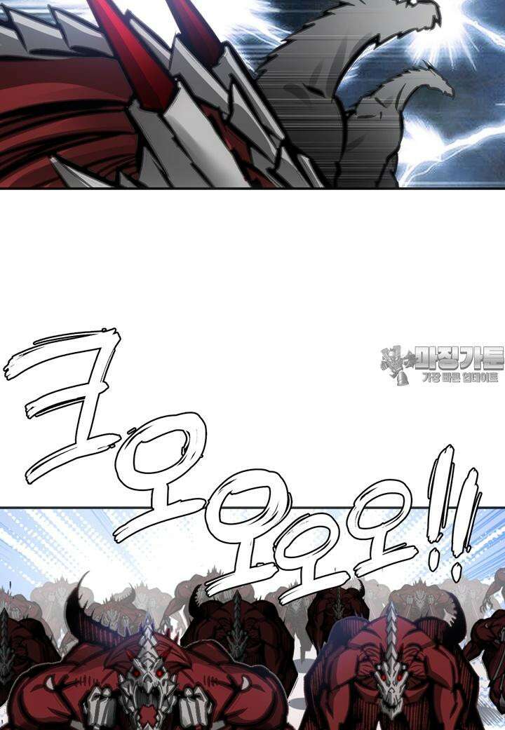 죽는 만큼 강해져라 14화 제7지구 포로 해방 작전 2 6