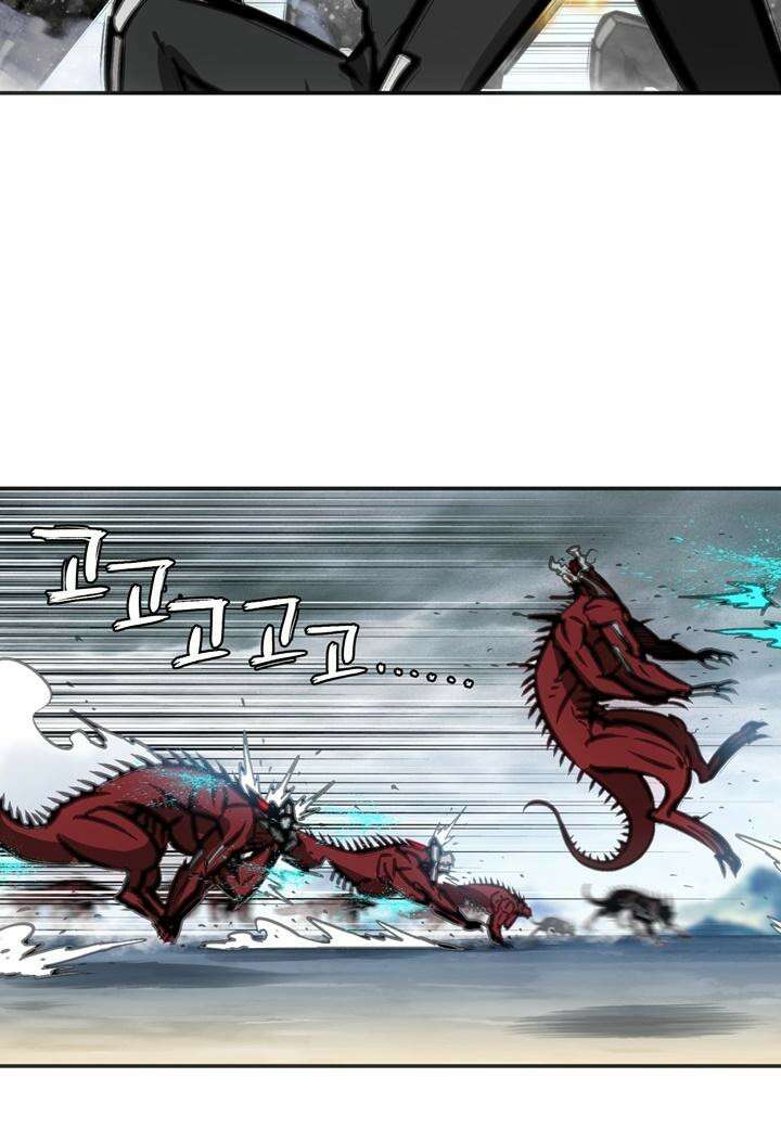죽는 만큼 강해져라 14화 제7지구 포로 해방 작전 2 13