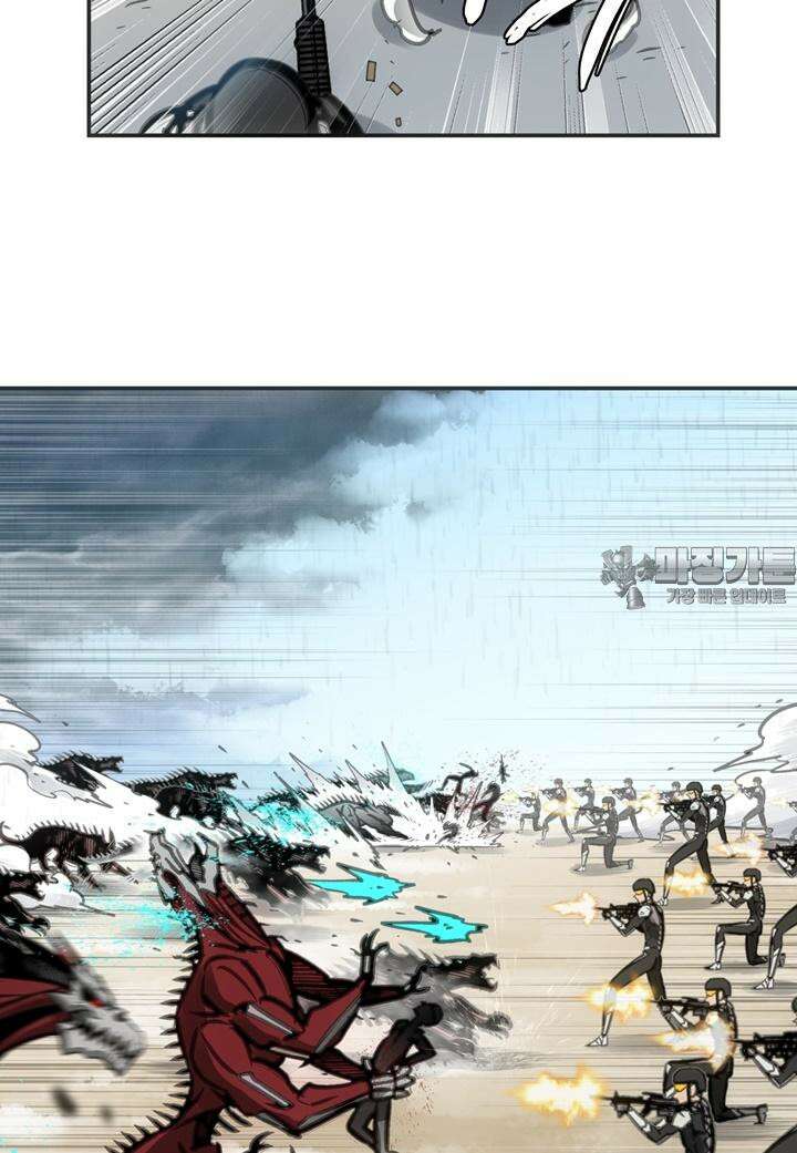 죽는 만큼 강해져라 14화 제7지구 포로 해방 작전 2 15