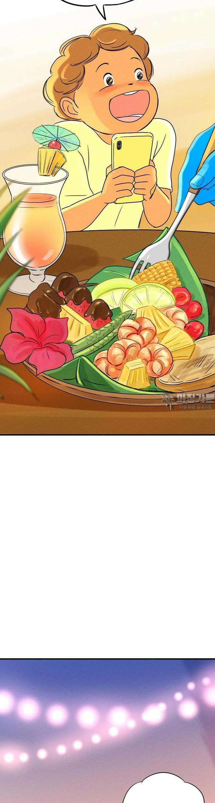 RAINBOW 4화 어디에서 많이 본 얼굴 2 10