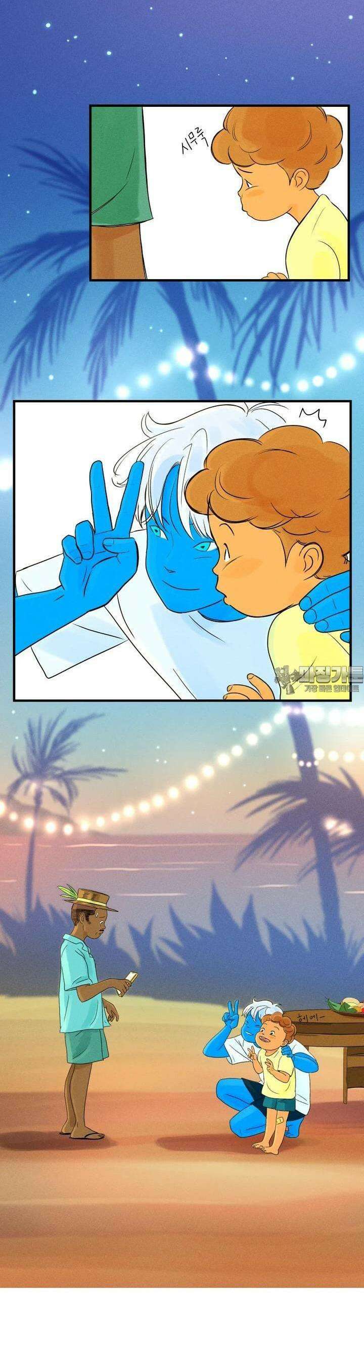 RAINBOW 4화 어디에서 많이 본 얼굴 2 14