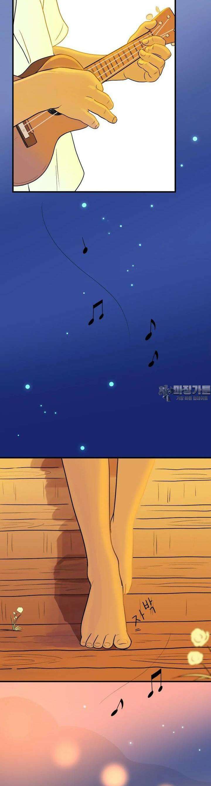 RAINBOW 4화 어디에서 많이 본 얼굴 2 17