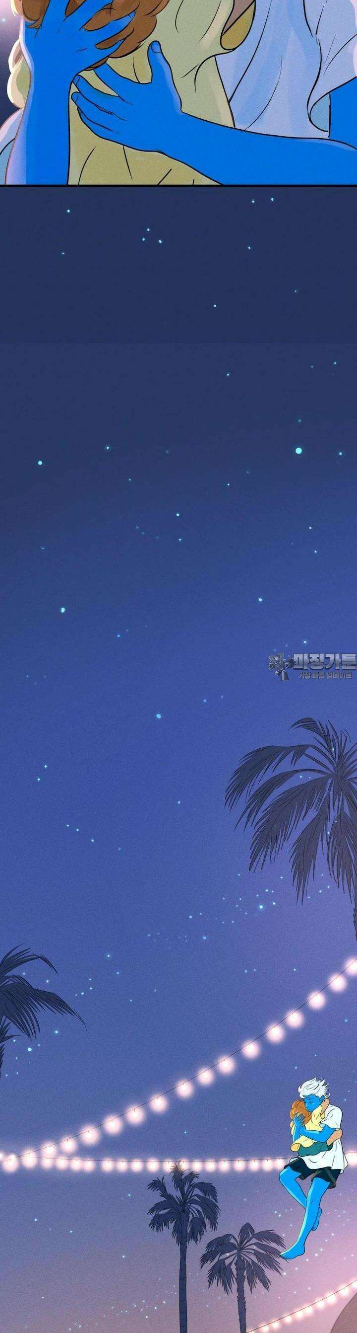 RAINBOW 4화 어디에서 많이 본 얼굴 2 40