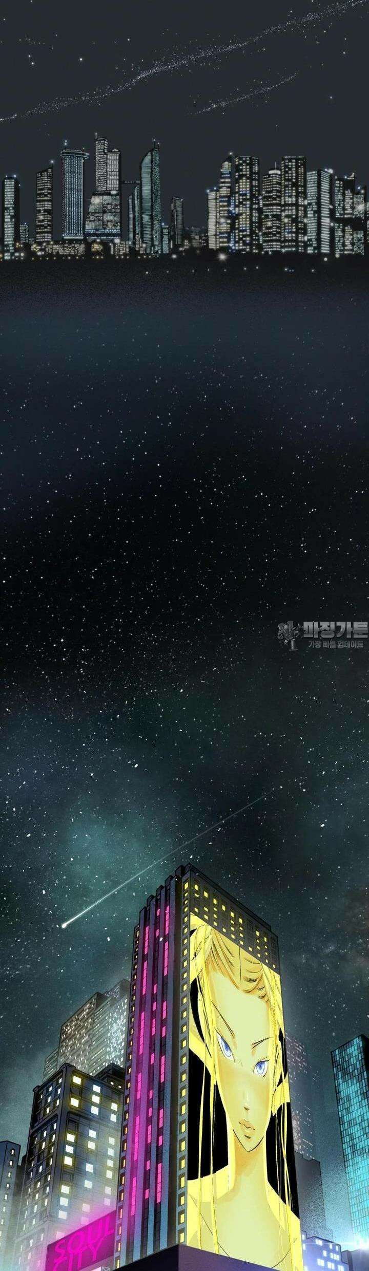 RAINBOW 4화 어디에서 많이 본 얼굴 2 50