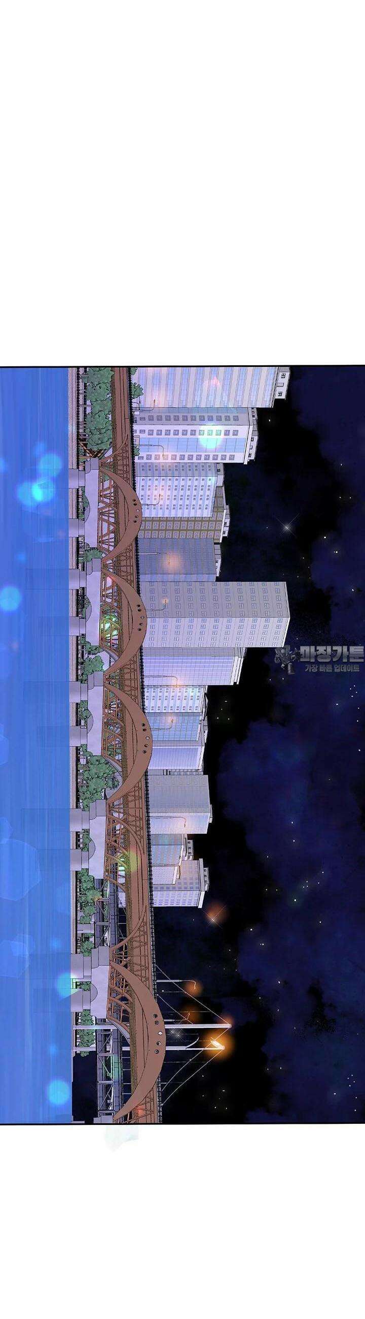궁 [컬러판] 184화 2