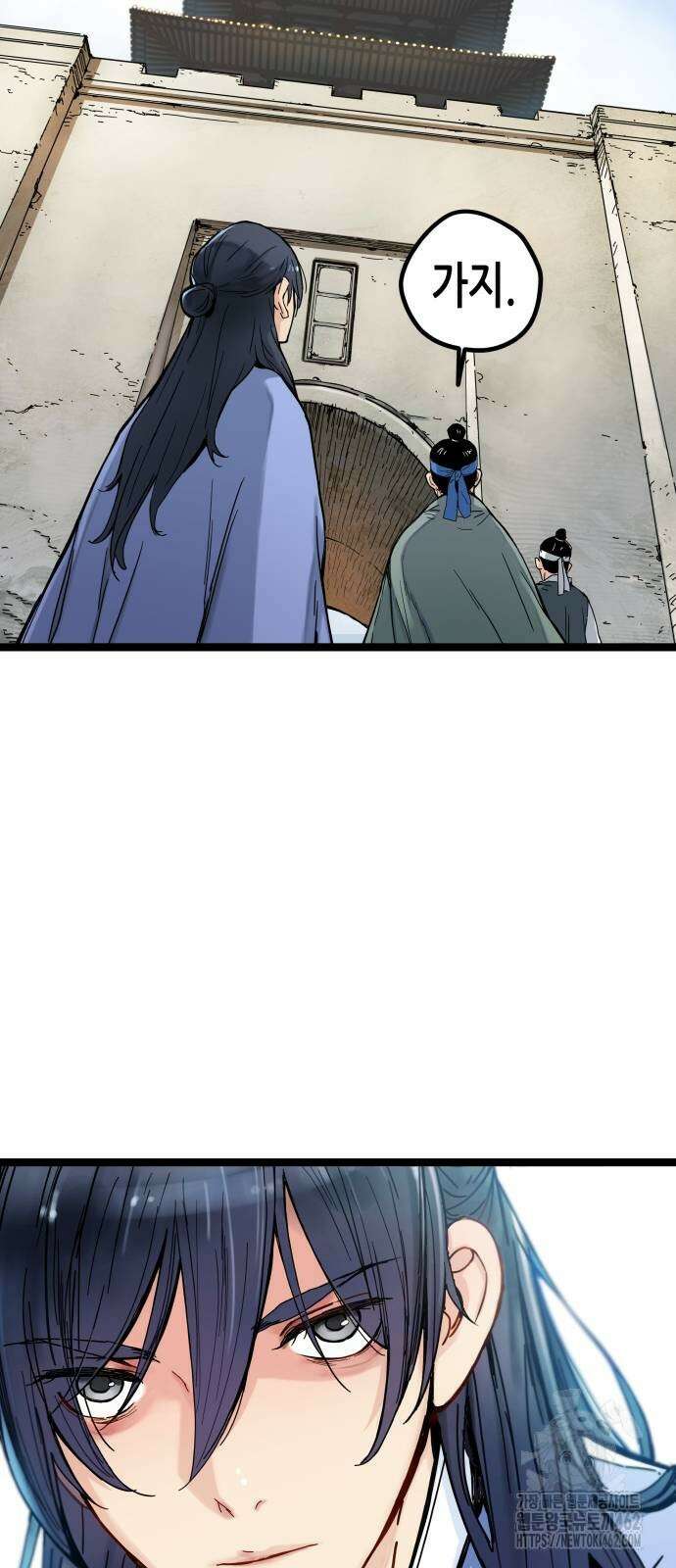 시한부 천재가 살아남는 법 3화 129