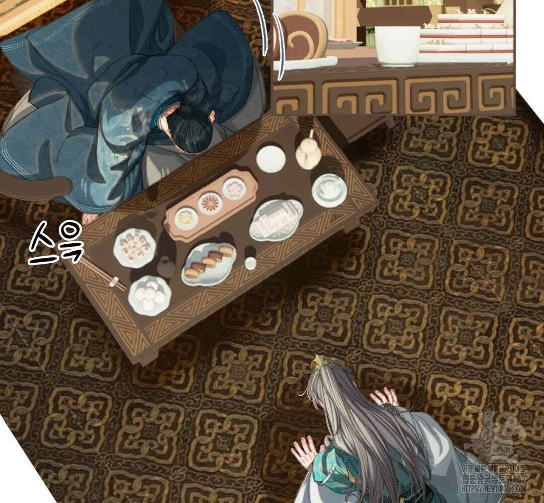 그 남자가 대신 시집간 사정 시즌2 40화 3