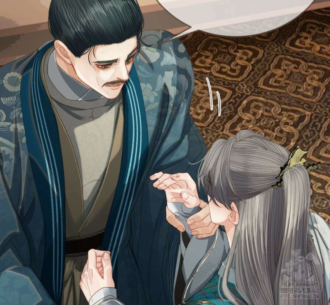 그 남자가 대신 시집간 사정 시즌2 40화 14