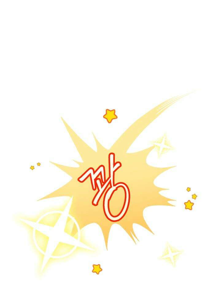 친구를 성불시키는 방법 6화 16