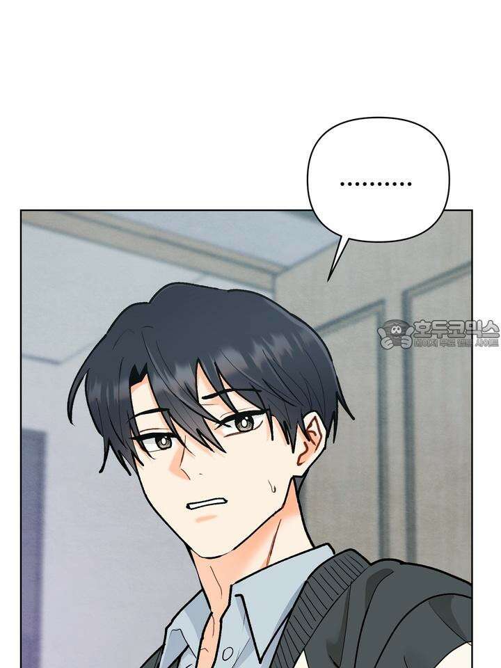 친구를 성불시키는 방법 11화 6