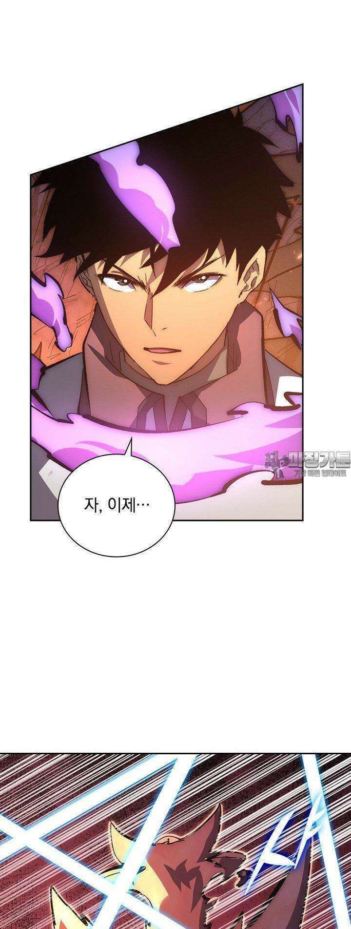 전설 헌터로 키워지는 중입니다 213화 25