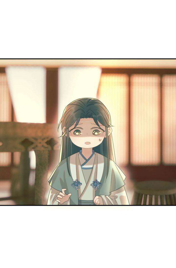 여주인공의 대본을 잘못 가져간 것 같아요 84화 4