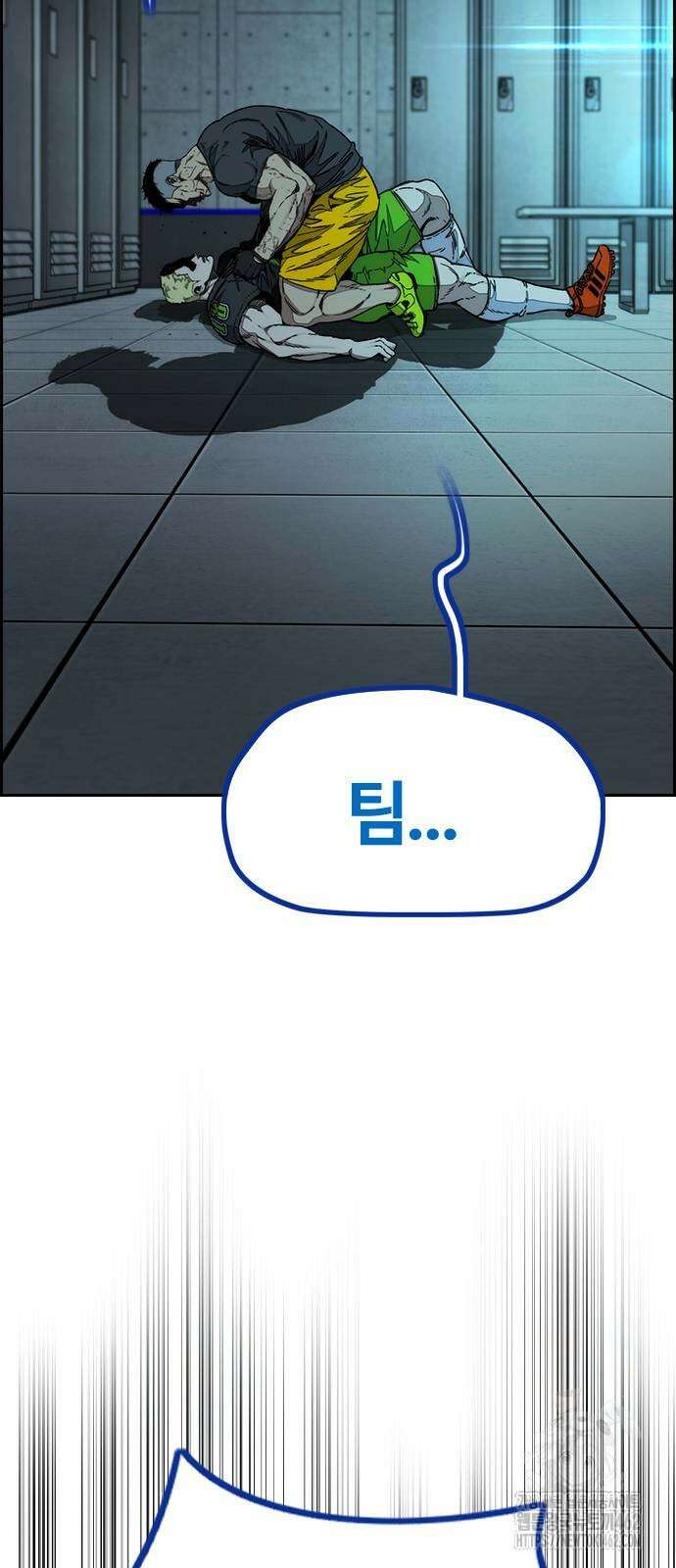 윈드브레이커 4부 138화 19