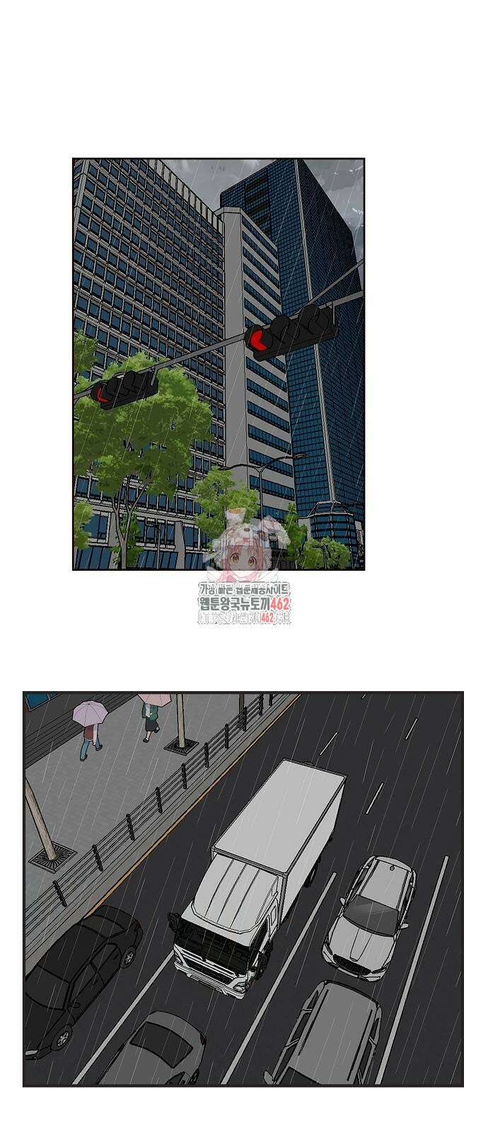 정신 차려, 전승연 7화 1