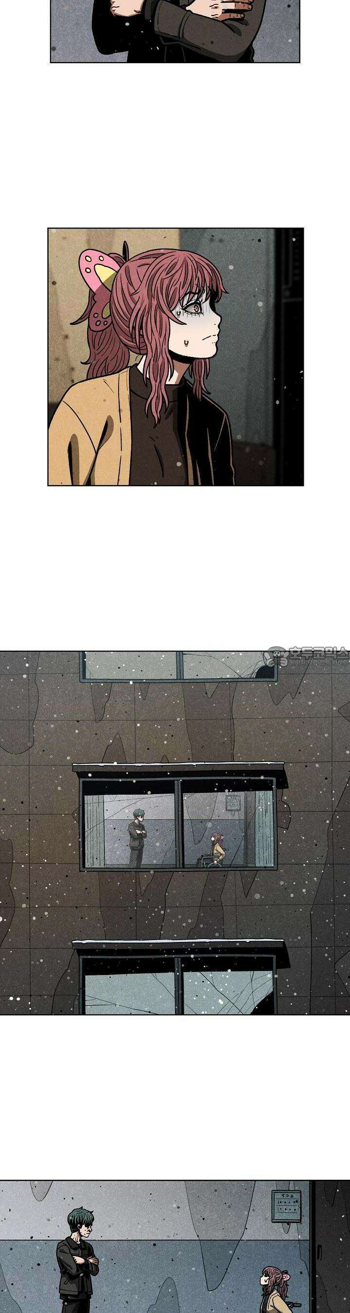 465일 43화 6