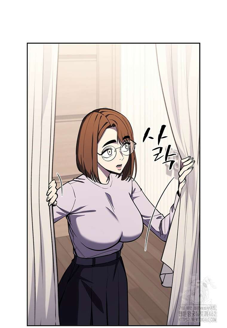 투불 33화 28