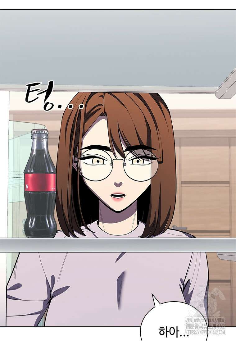 투불 33화 36