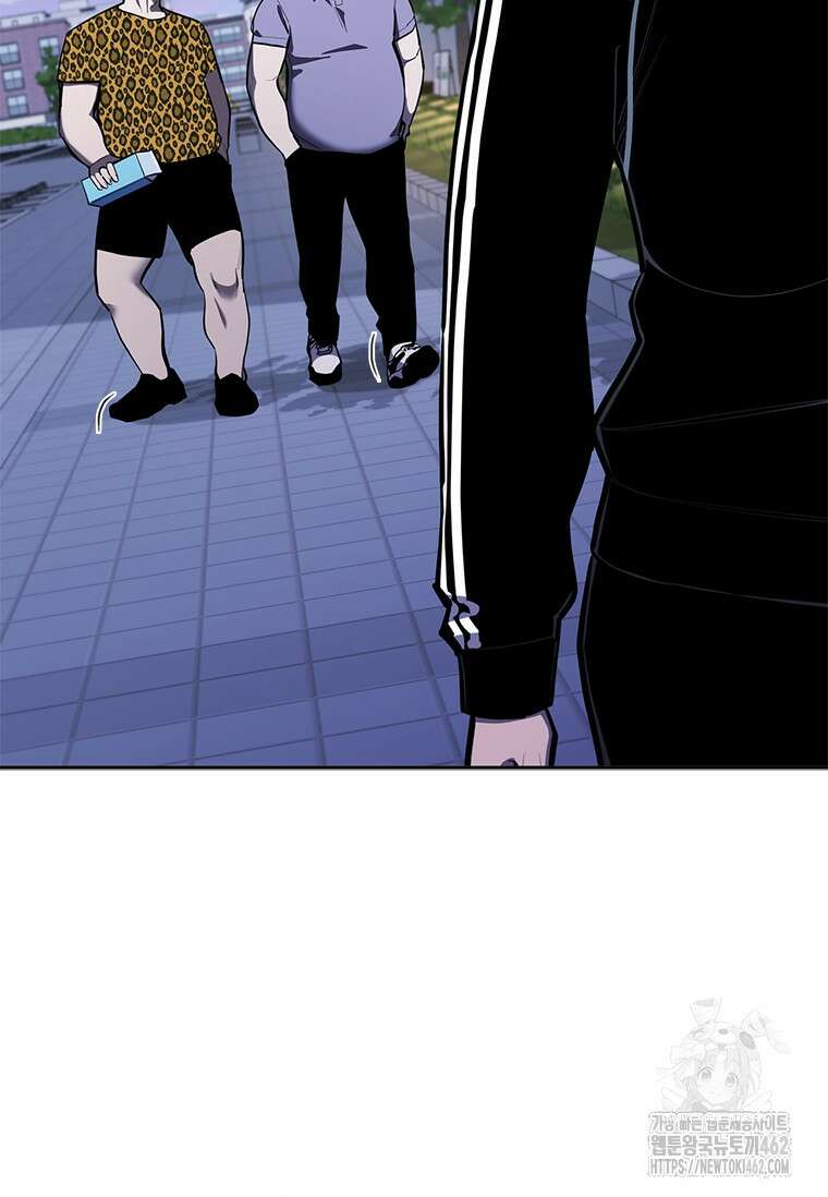 투불 33화 57