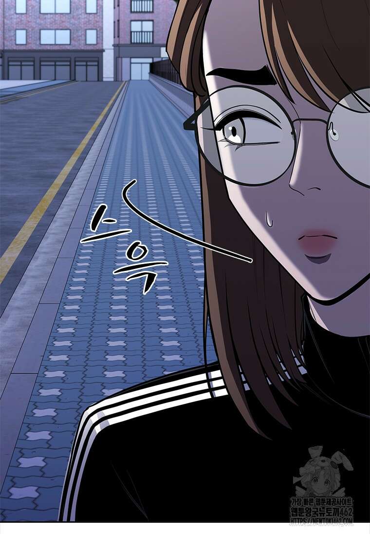 투불 33화 69
