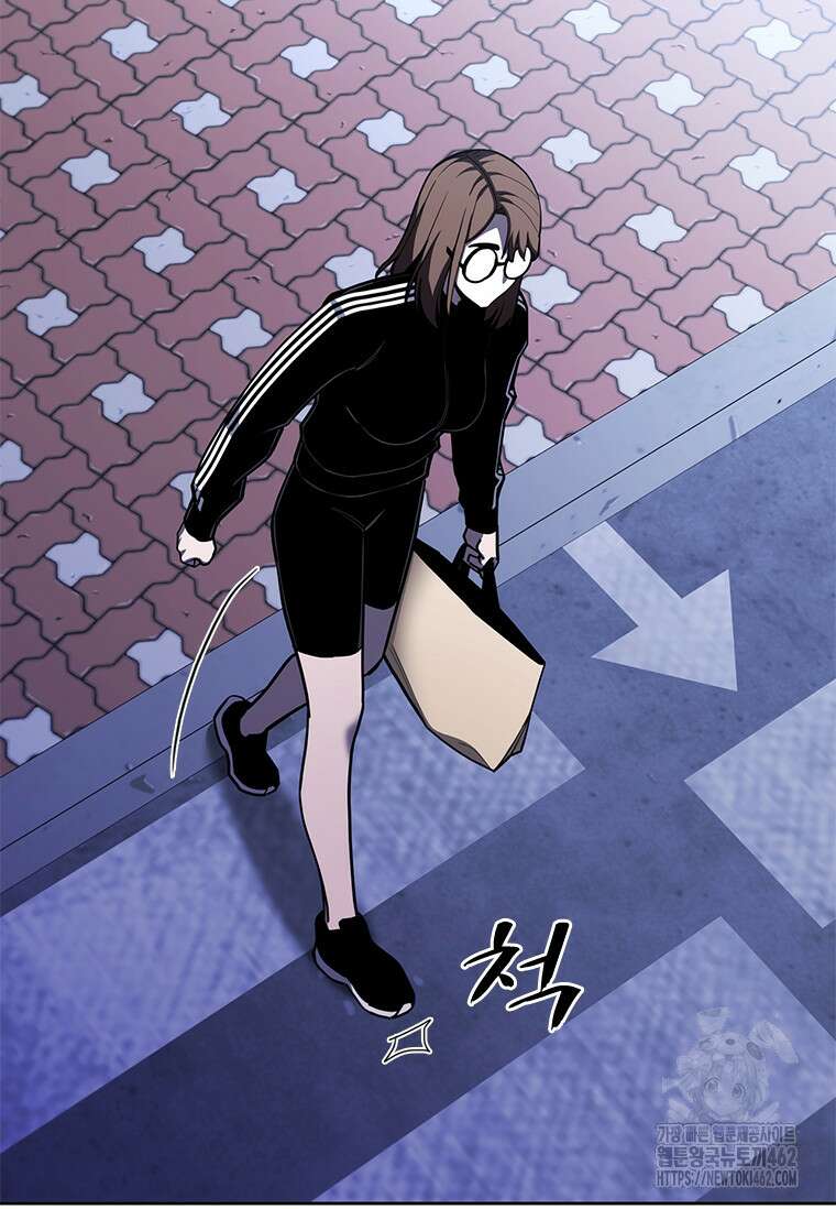 투불 33화 72