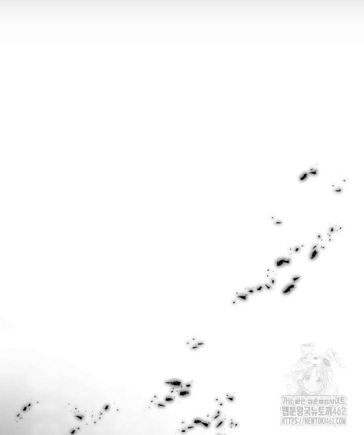버그트레인 162화 2