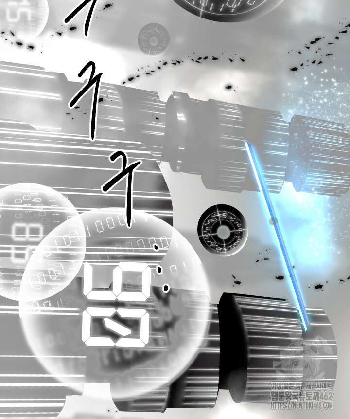버그트레인 162화 4