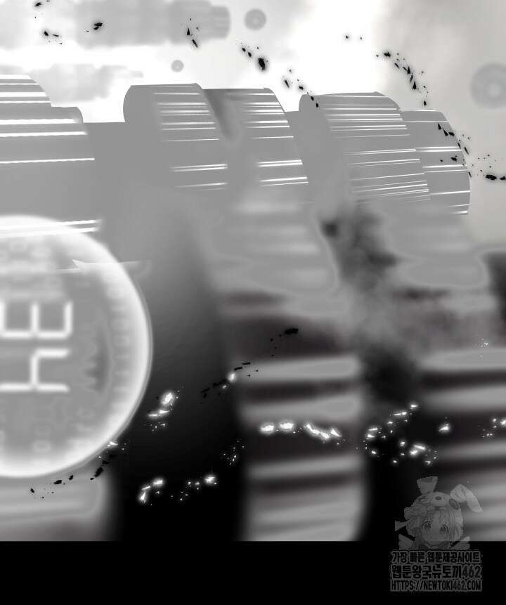 버그트레인 162화 5