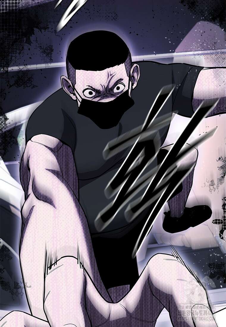 투불 33화 77