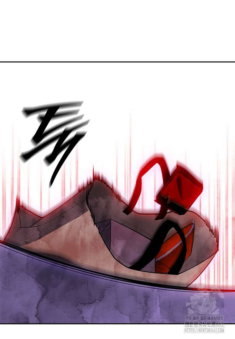 투불 33화 80