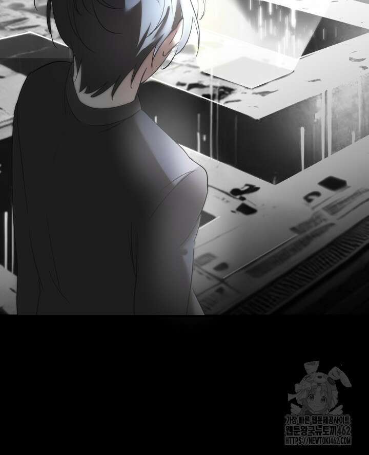 버그트레인 162화 32