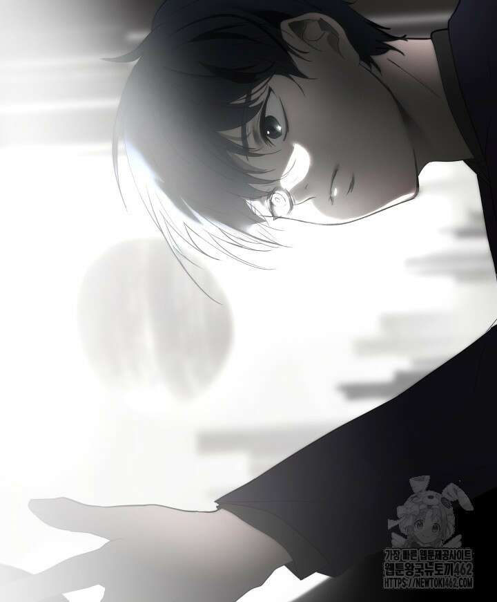 버그트레인 162화 44