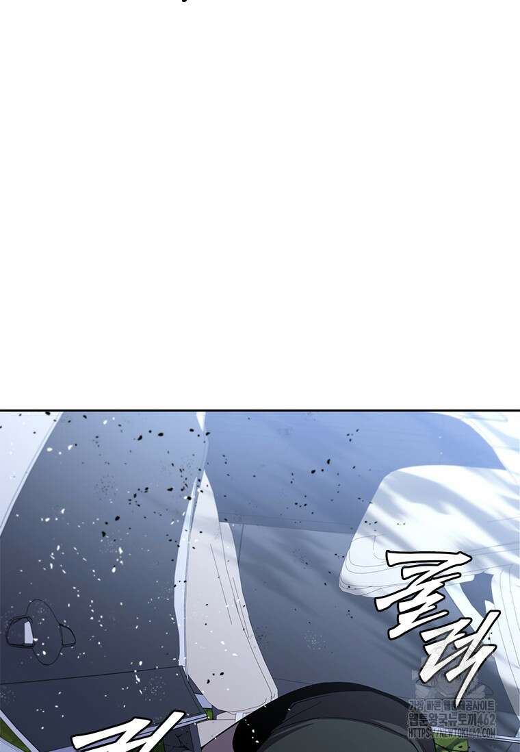 투불 33화 123