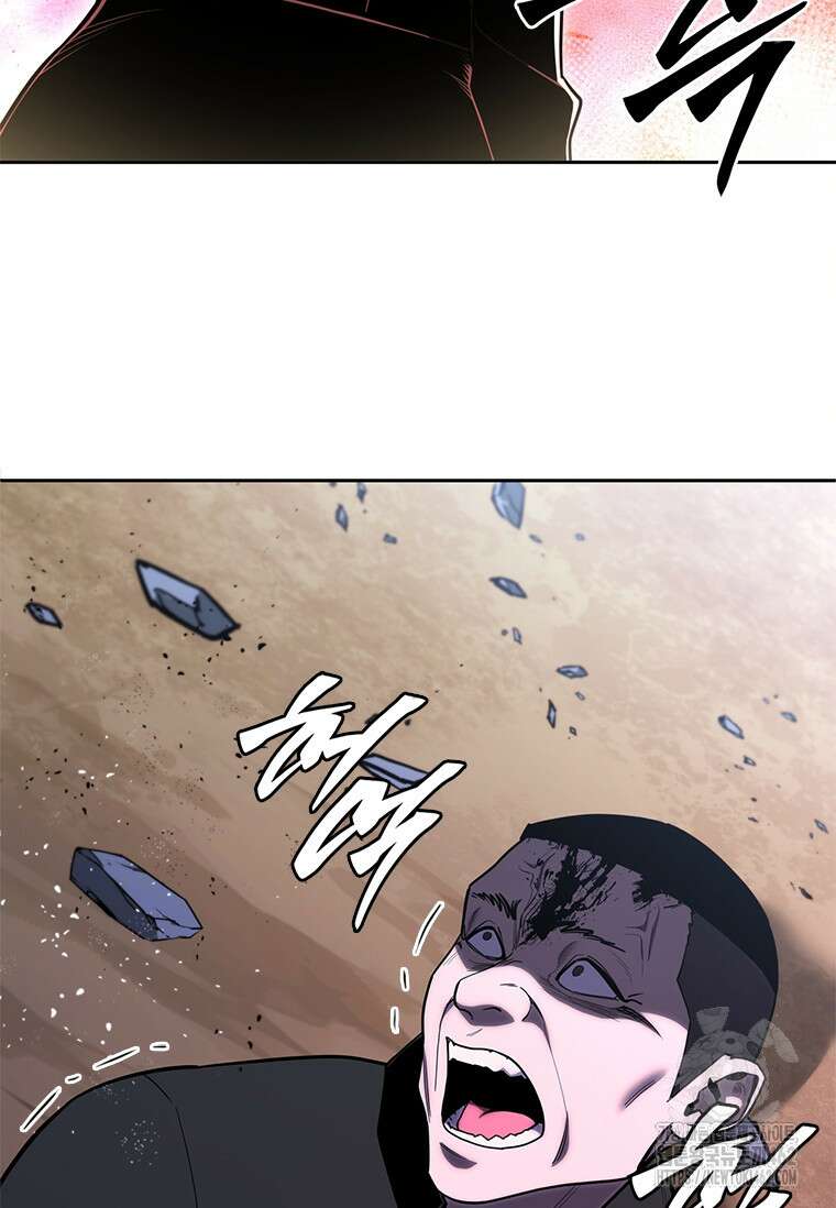 투불 33화 132