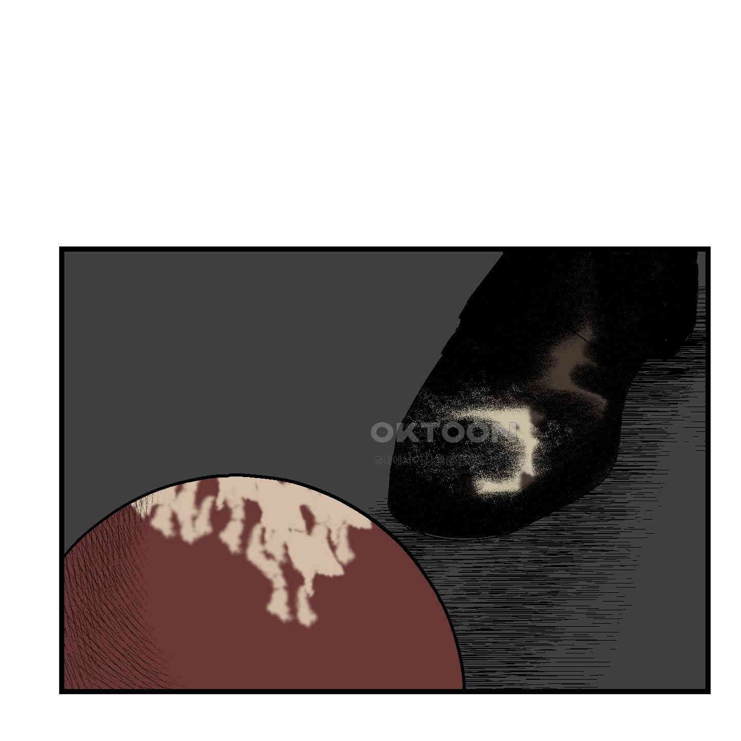 멜트 블레스 유 39화 45
