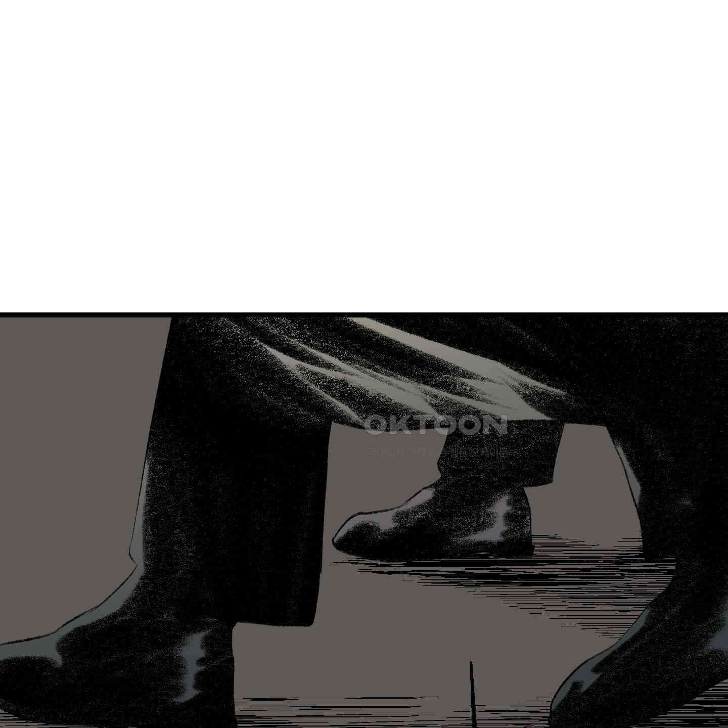 멜트 블레스 유 39화 73