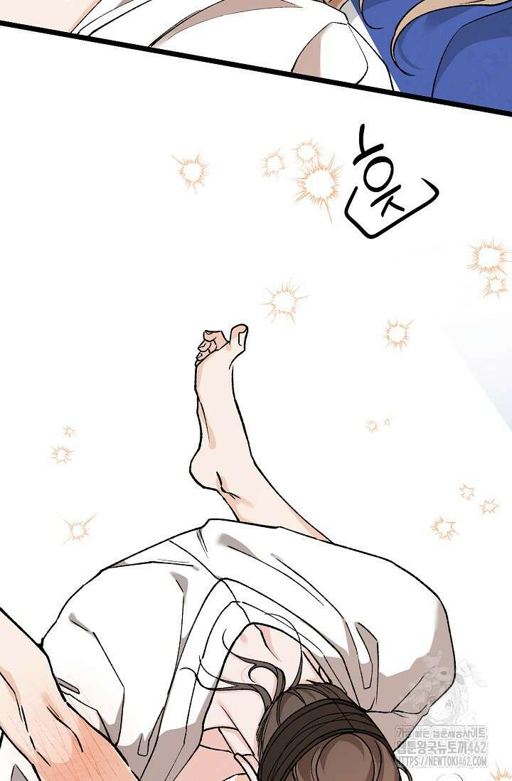 열병 외전 2화 2