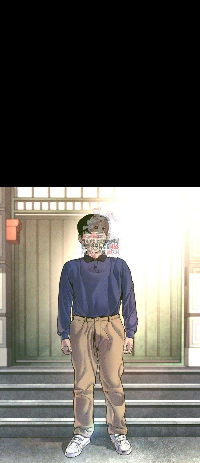 김부장 158화 1