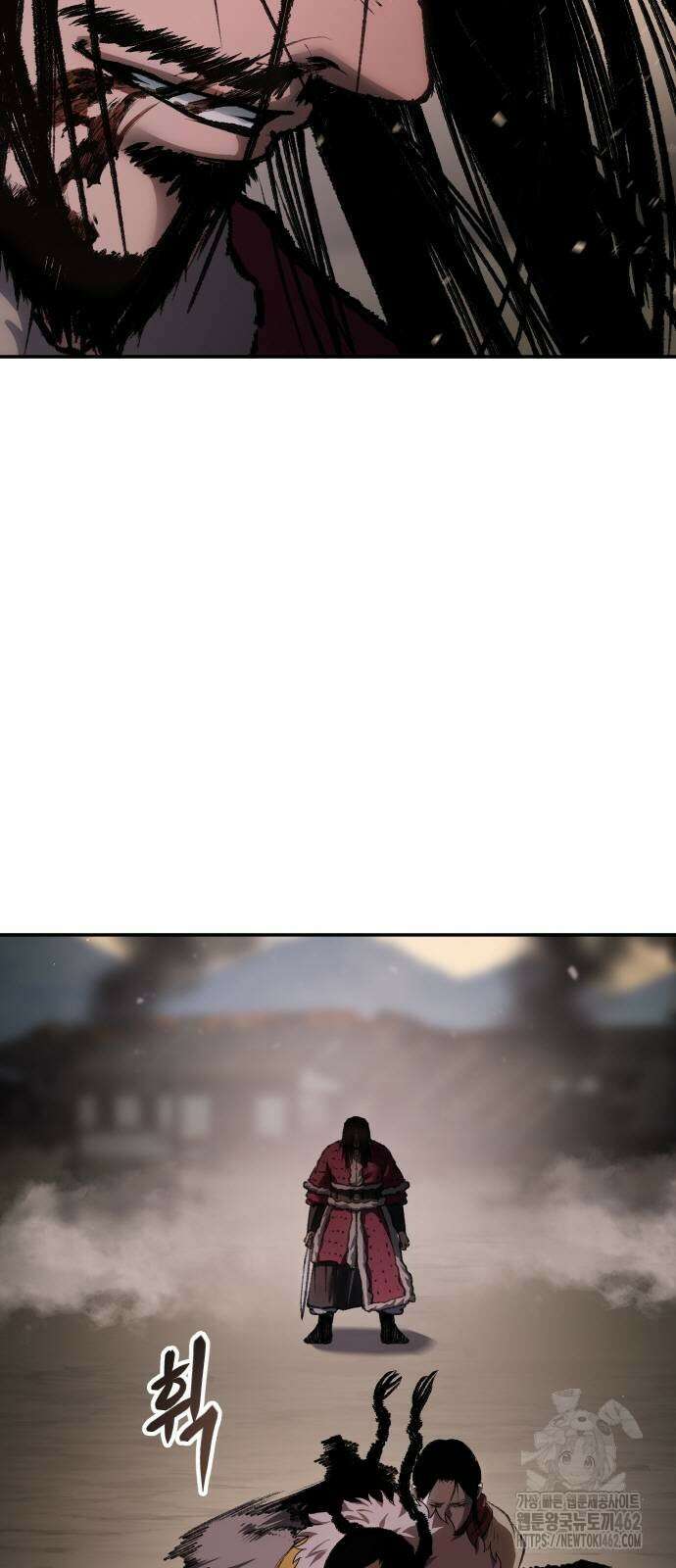 체탐자 42화 16