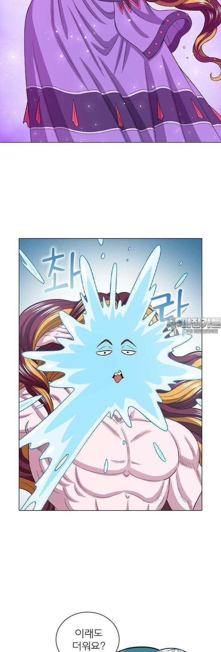 신으로 태어났습니다 602화 27