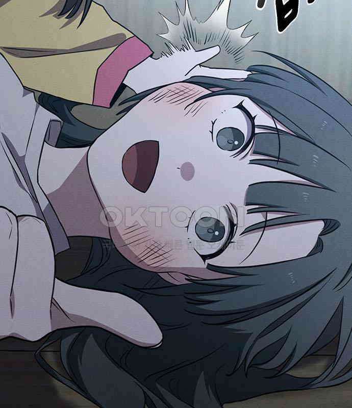 귀령 4화 38