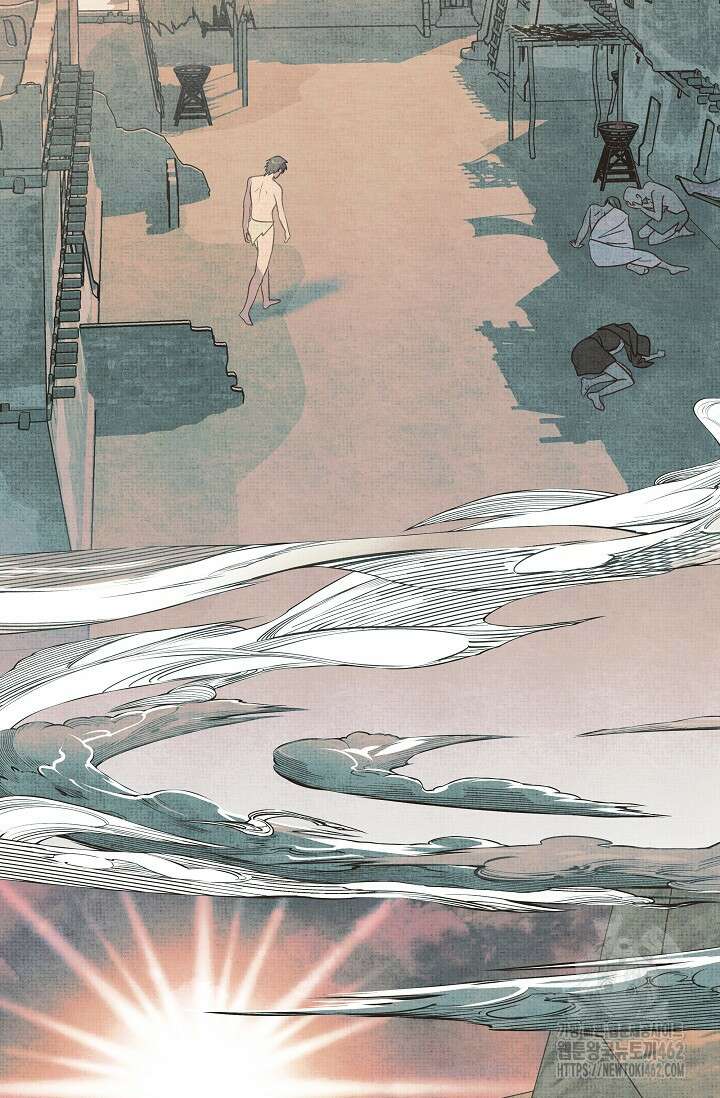 암살자 33화 5