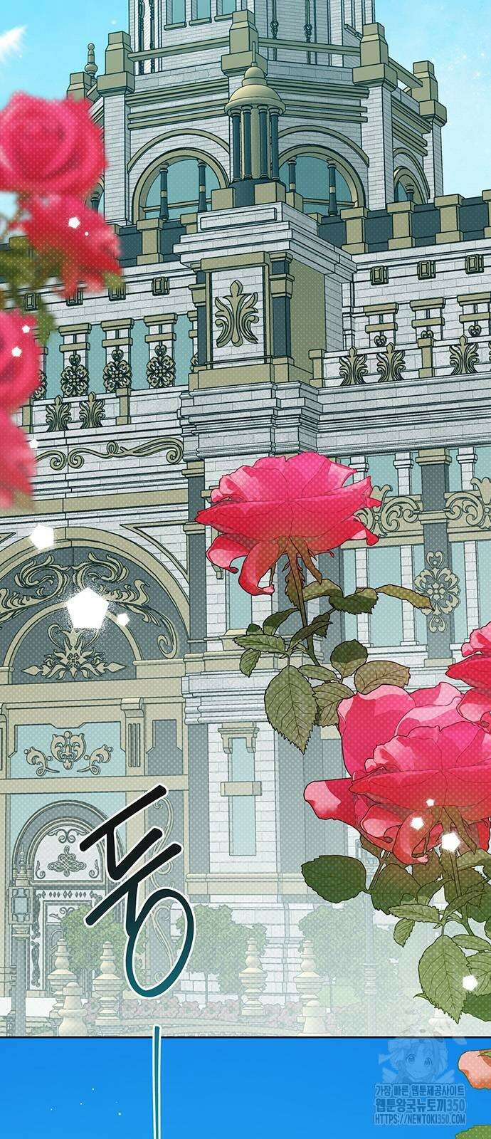 베이비 폭군 75화 : 9살의 소녀 황제 4