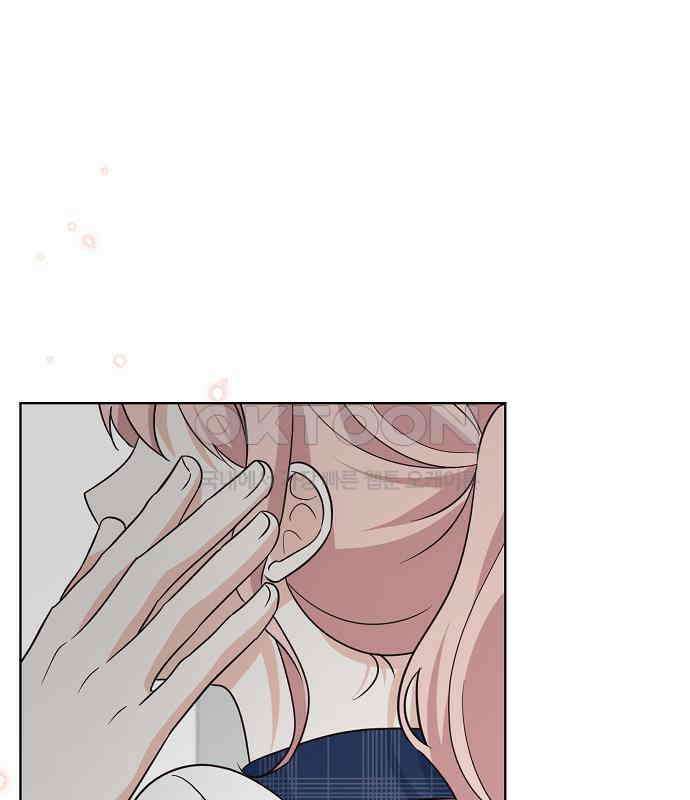 유주의 우주 18화 1