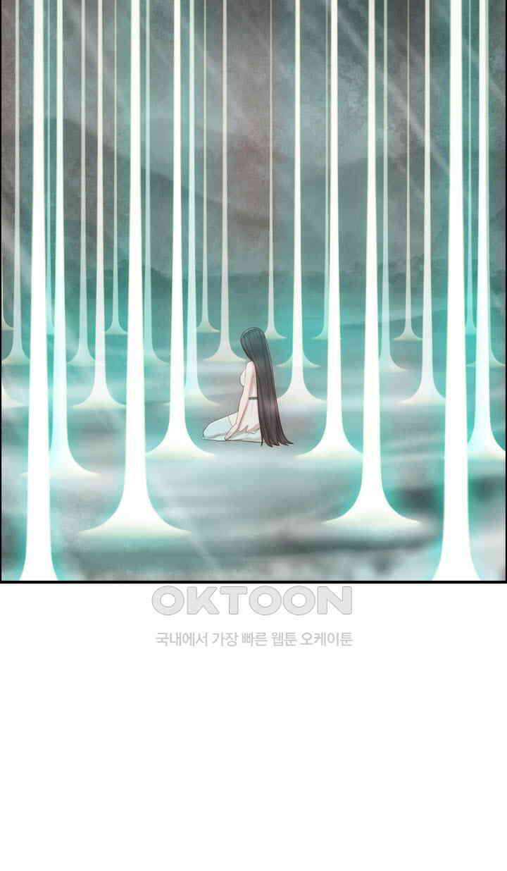 어둠의 창 89화 3
