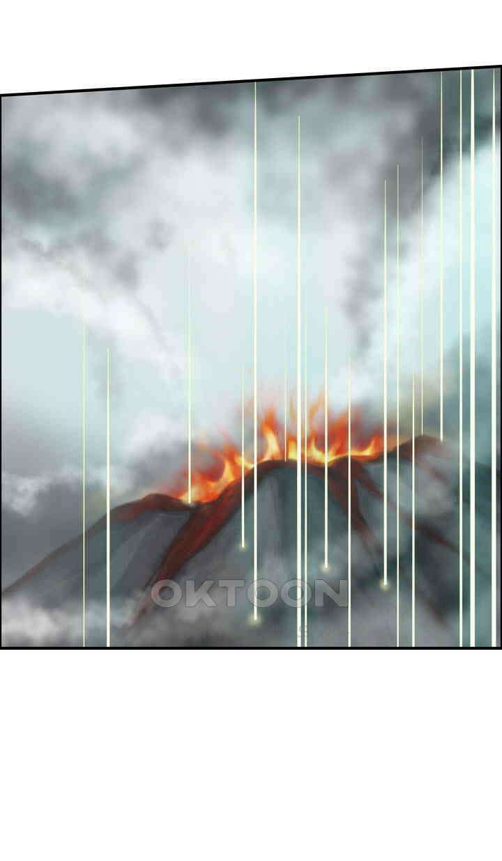 어둠의 창 89화 4