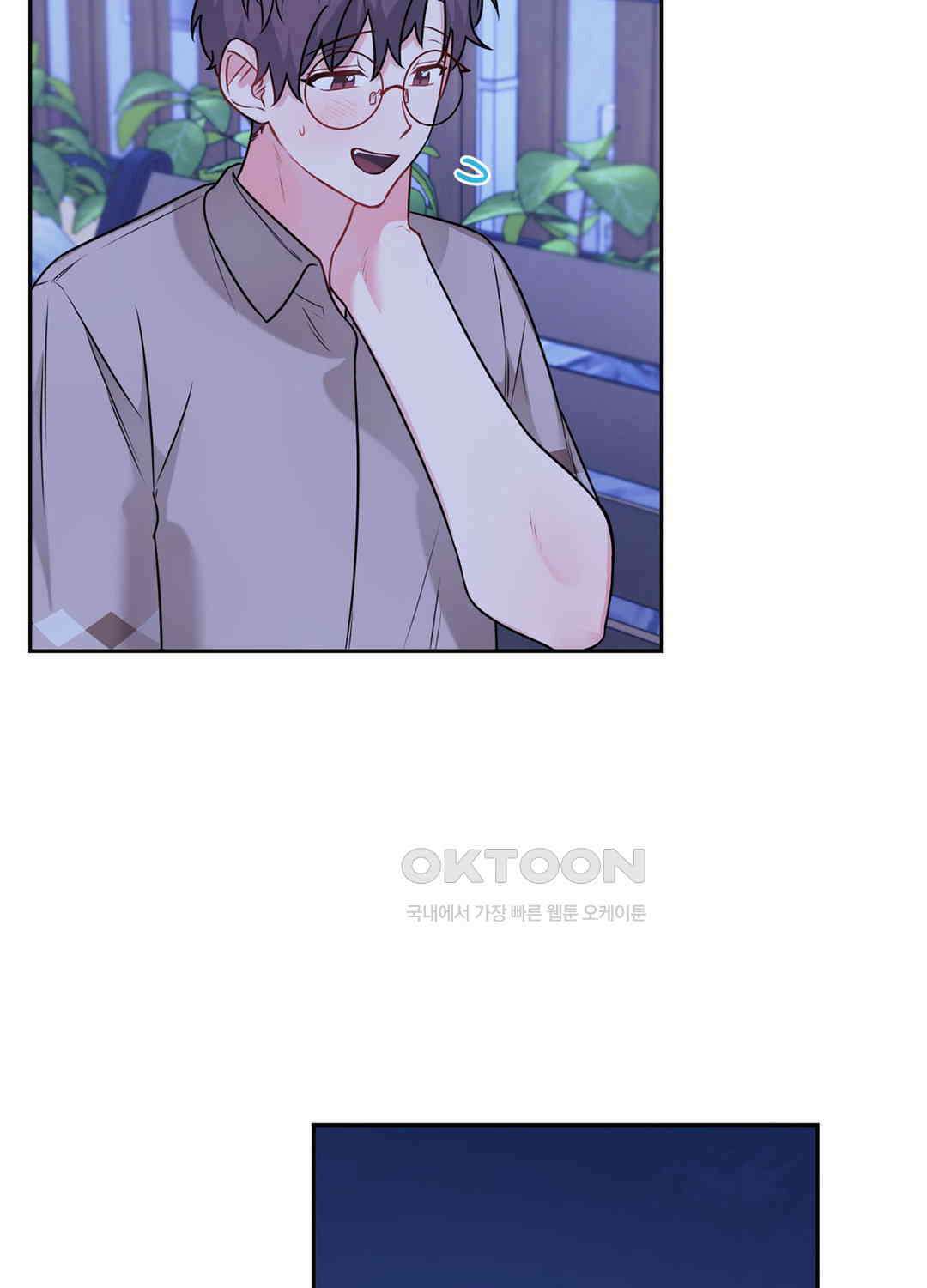 블러드 앤드 러브 시즌2 25화 8