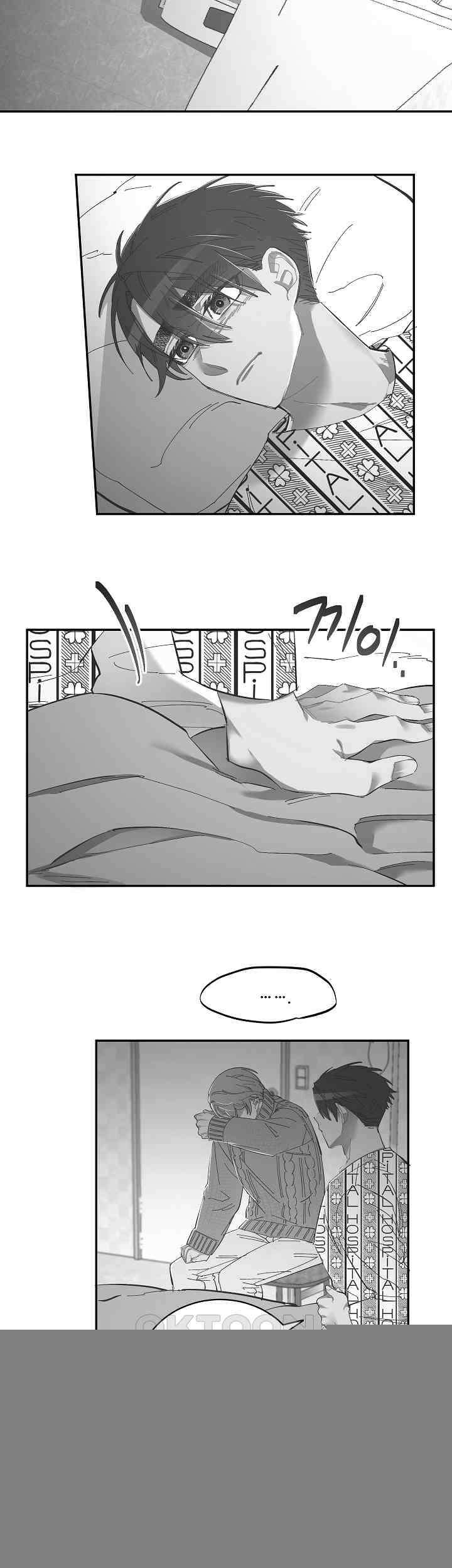손안의 꽃 26화<시즌1 최종화> 4