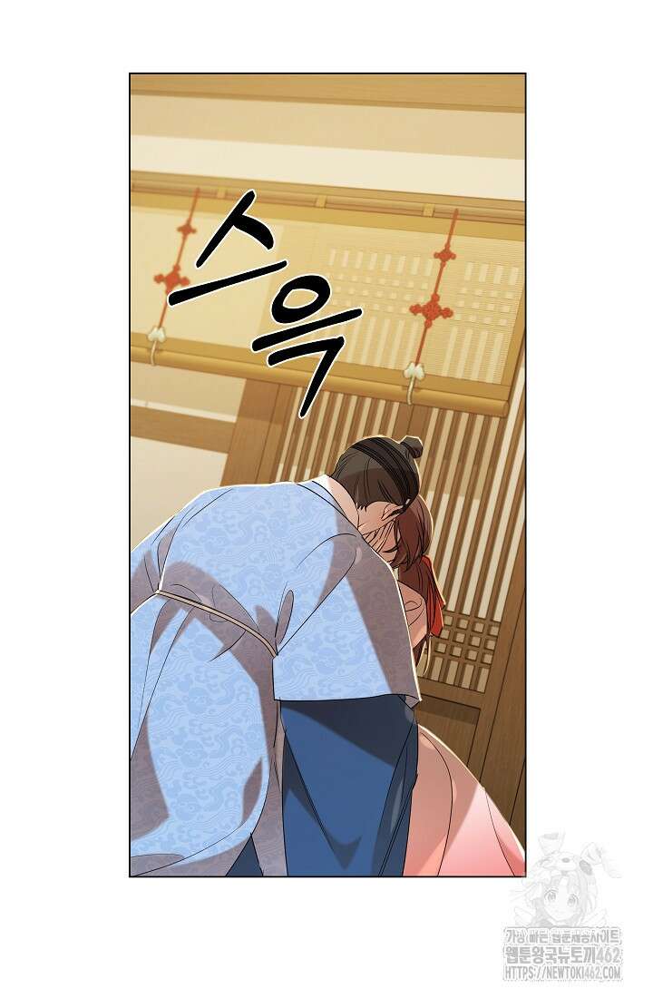 조선춘화실록 39화 2