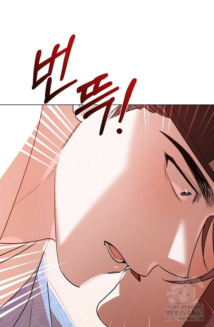 조선춘화실록 39화 3